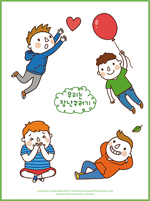 캐릭터 감정 어린이 컬러 일러스트 모션 놀이 표정 웃음 친구 점프 하트 즐거움 그림 풍선 창의성 해맑음 일러캐릭터 AI파일 모양 관계 사람 파일형식 벡터