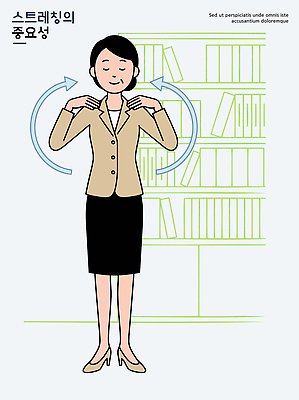 여자 포즈 신체 일러스트 교실 모션 스트레스 건강 피곤 관리 라이프 운동 헬스 스트레칭 업무 도서관 집중 중요성 국내일러스트 AI파일 교육 컨셉 학교 사람 생활 작업 파일형식 벡터