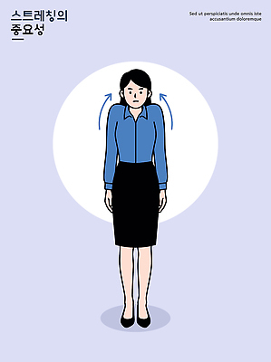 여자 포즈 일러스트 모션 건강 일상 치마 사무실 운동 스트레칭 작업 사무원 블라우스 팔 자세교정 긴장 스트레스해소 피로회복 국내일러스트 AI파일 직업 감정 상의 비즈니스 하의 사람 라이프 신체부위 연습 회복 파일형식 벡터