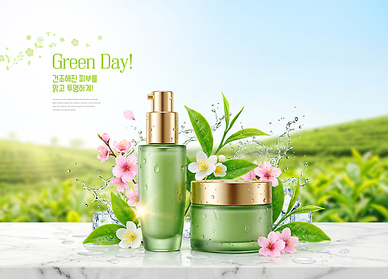 PSD 편집이미지 꽃 자연 건강 초원 초록색 여름 뷰티 화장품 촉촉함 물방울 상품 피부관리 화장대 스킨케어 이미지편집 식물 계절 컬러 가구 젖음 생태계 파일형식