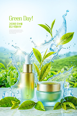 PSD 편집이미지 자연 건강 관리 물 뷰티 화장품 촉촉함 피부 크림 스킨케어 성분 에센스 차잎 청정 세럼 이미지편집 자연요소 잎 신체부위 젖음 생태계 파일형식