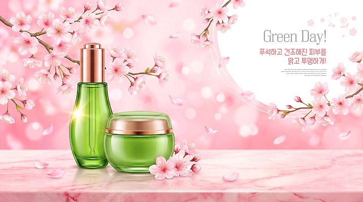 PSD 편집이미지 백그라운드 자연 관리 초록색 화장품 벚꽃 상품 피부 메인 향기 화사함 스킨케어 성분 뷰티풀 효과 이미지편집 꽃 컬러 컨셉 신체부위 뷰티 생태계 냄새 파일형식