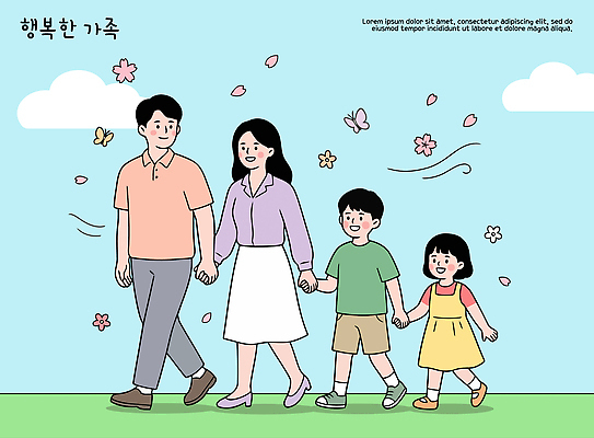 꽃잎 행복 어린이 일러스트 가족 모션 엄마 웃음 소녀 소년 야외 일상 부모 소풍 걷기 귀여움 손잡기 자녀 아빠 가정의달 국내일러스트 AI파일 여자 남자 꽃 감정 컨셉 관계 표정 사람 라이프 야외활동 5월 파일형식 벡터