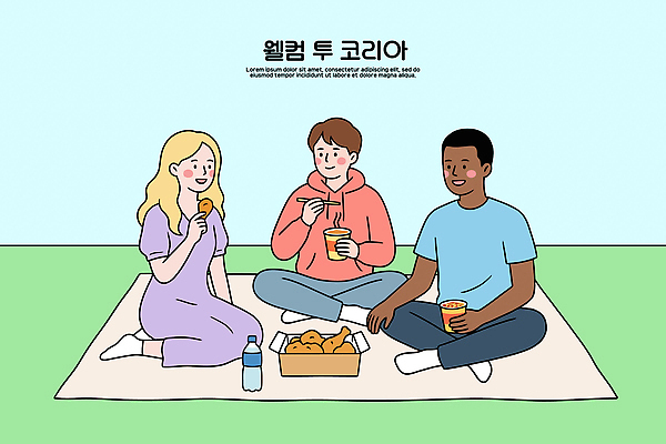 음료 여행 백그라운드 일러스트 한국 함께함 대화 잔디 초원 세명 여름 친구 소풍 식사 치킨 모임 놀이터 즐거움 도시락 컵라면 국내일러스트 AI파일 식물 계절 감정 아시아 음식 컨셉 관계 놀이 말하기 사람 야외활동 라면 닭고기요리 파일형식 벡터
