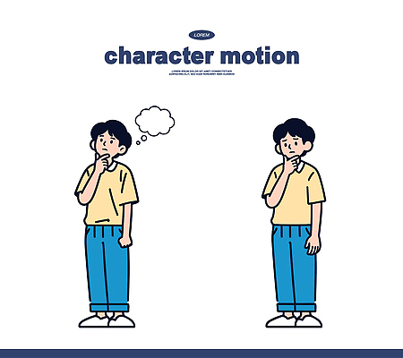 캐릭터 손 남자 감정 포즈 생각 일러스트 모션 아이디어 표정 표현 그리기 고민 그림 이미지 턱 국내일러스트 AI파일 컨셉 사람 신체부위 파일형식 벡터