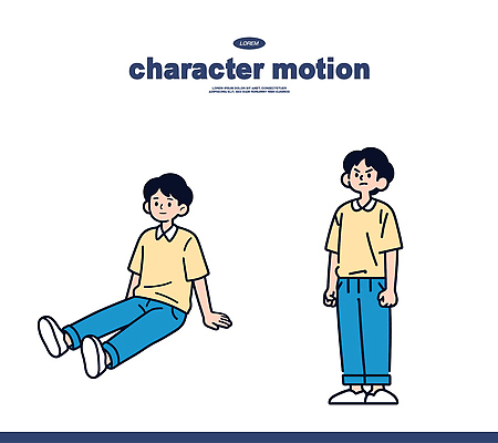 캐릭터 디자인 남자 감정 포즈 일러스트 모션 표정 서기 사람 앉기 그래픽 표현 변화 스케치 그림 장면 단순화된 국내일러스트 AI파일 컨셉 미술 파일형식 벡터