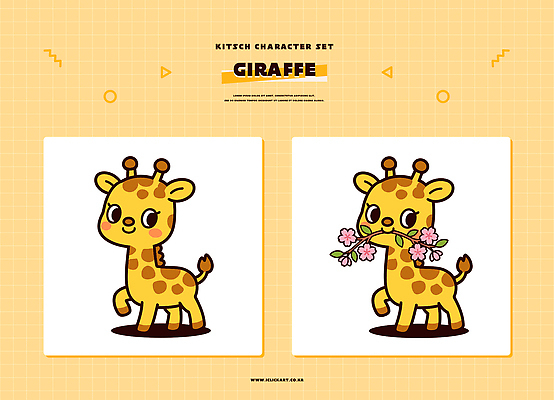 식물 동물 캐릭터 디자인 꽃 어린이 패턴 일러스트 놀이 장식 노란색 기린 즐거움 그림 일러캐릭터 AI파일 감정 컬러 무늬 포유류 사람 파일형식 벡터