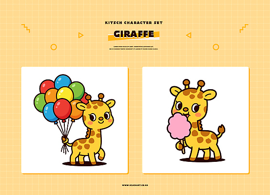 동물 캐릭터 디자인 어린이 컬러 패턴 일러스트 디저트 노란색 귀여움 축제 기린 즐거움 그림 풍선 솜사탕 일러캐릭터 AI파일 감정 음식 컨셉 무늬 포유류 사람 파일형식 벡터