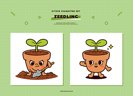 식물 캐릭터 손 디자인 화분 화초 일러스트 씨앗 웃음 그래픽 농사 작음 땅 삽 원예 모종 키치 일러캐릭터 AI파일 컨셉 농업 표정 취미 신체부위 크기 파일형식 벡터