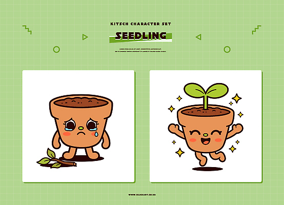 식물 캐릭터 디자인 행복 감정 화분 일러스트 생명 씨앗 새싹 귀여움 기쁨 슬픔 성장 그림 모종 키치 일러캐릭터 AI파일 컨셉 파일형식 벡터