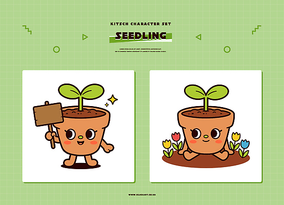 식물 캐릭터 디자인 꽃 화분 어린이 인형 일러스트 자연 앉기 초록색 귀여움 흙 성장 깃발 표현 모종 키치 일러캐릭터 AI파일 컬러 컨셉 모션 사람 생태계 파일형식 벡터