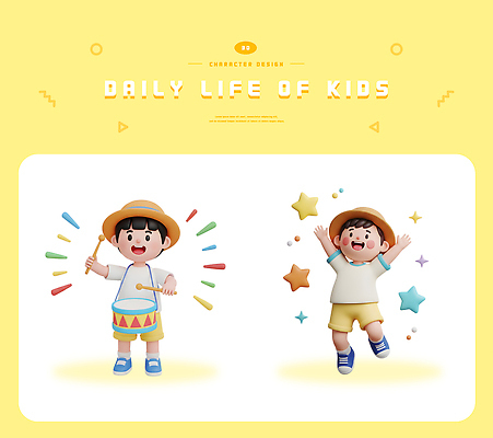 PSD 편집이미지 행복 어린이 음악 컬러 모션 놀이 웃음 일상 친구 점프 에너지 표현 즐거움 드럼 창의성 동심 편집3D 감정 관계 문화예술 타악기 표정 사람 라이프 3D 파일형식