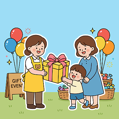 행복 어린이 채소 일러스트 가족 모션 놀이 엄마 바닥 선물 웃음 이벤트 선물상자 바구니 축제 기쁨 만남 어린이날 사회자 풍선 국내일러스트 AI파일 직업 기념일 감정 컨셉 관계 표정 사람 상자 파일형식 벡터