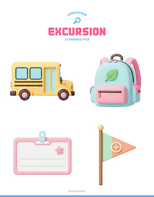 PSD 편집이미지 디자인 어린이 컬러 여행 배낭 학교 버스 여름방학 학습 깃발 이름표 오브젝트 기념품 편집3D 교육 육상교통 가방 방학 대중교통 사람 3D 파일형식 여름_계절