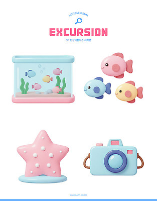 자연요소 교육 감정 재질 방학 사람 전자제품 3D 수중동물 파일형식 여름_계절 수족관 어류 장난감 캐릭터 별 카메라 어린이 놀이 바다 수중 컬러 즐거움 디자인 오브젝트 플라스틱 편집이미지 편집3D PSD 학교 여름방학
