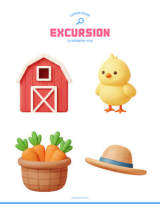 PSD 동물 편집이미지 학교 자연 병아리 여름방학 여름 농작물 농장 소풍 귀여움 농사 당근 작업 장면 헛간 편집3D 계절 교육 컨셉 농업 조류 방학 뿌리채소 야외활동 3D 생태계 저장고 파일형식 여름_계절