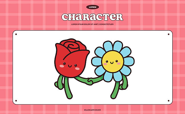 캐릭터 손 디자인 꽃 행복 예술 컬러 일러스트 사랑 웃음 장식 친구 장난감 장미 귀여움 표현 그림 체크무늬 일러캐릭터 AI파일 식물 감정 컨셉 무늬 관계 표정 신체부위 파일형식 벡터