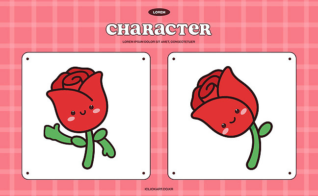 식물 캐릭터 꽃 컬러 모션 표정 사람 파일형식 벡터 장미 그림 디자인 분홍색 백그라운드 웃음 그리기 색칠 감정 표현 스티커 어린이 일러스트 일러캐릭터 AI파일