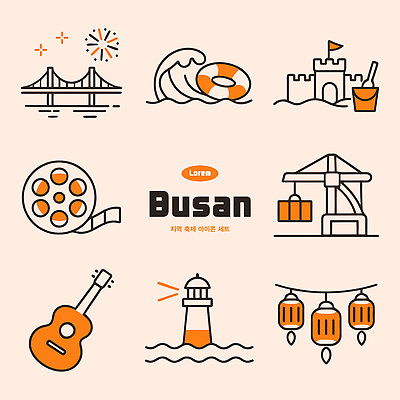 바다 여행 일러스트 모션 등대 장식 항구 기타 성 영화 부산 랜드마크 지역축제 국내일러스트 AI파일 건축물 교통시설 현악기 문화예술 한국 축제 파일형식 벡터