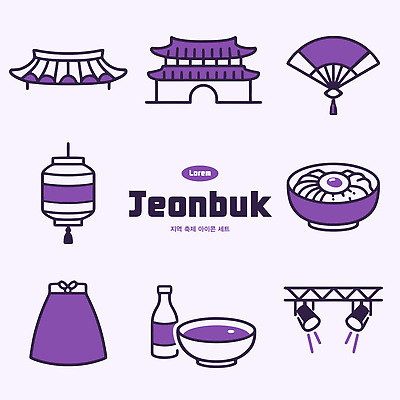 전통 문화 음식 여행 일러스트 유적지 조명 한옥 떡 고추장 한복 전라북도 전통주 지역축제 방짜유기 국내일러스트 AI파일 한국전통 그릇 고건축 주류 축제 양념 전통의상 전라도 파일형식 벡터