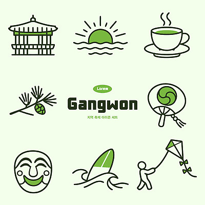 디자인 전통문화 문화 바다 일러스트 자연 햇빛 소풍 소나무 서핑 연 연날리기 강원도 지역축제 국내일러스트 AI파일 나무 전통 한국 태양 야외활동 놀이용품 축제 전통놀이 수상스포츠 생태계 파일형식 벡터