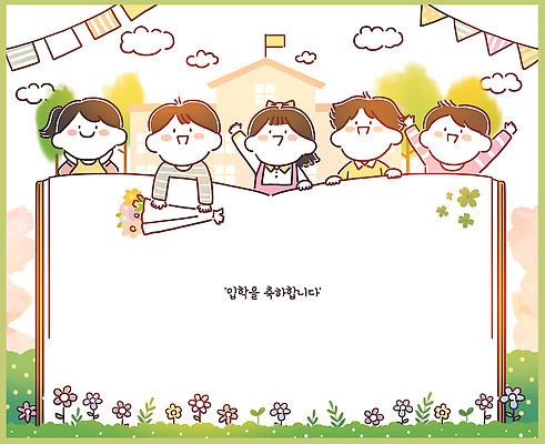 식물 라이프스타일 교육 감정 컨셉 학교 관계 표정 사람 파일형식 졸업 친구 축하 포즈 기쁨 꽃 나무 그림 어린이 백그라운드 웃음 스쿨라이프 동아리 축제 국내일러스트 PSD 일러스트