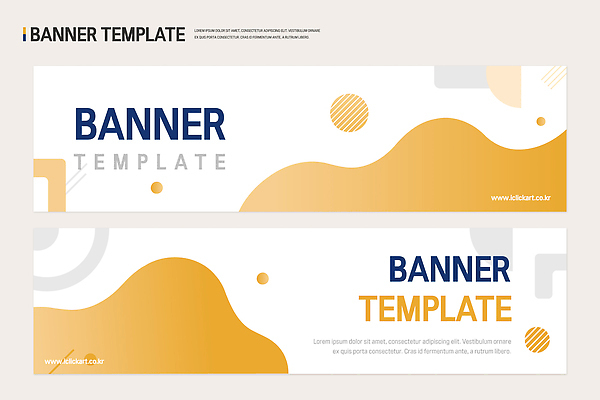 모양 템플릿 디자인 배너 배너템플릿 가로배너 컬러 패턴 그래픽 세트 자료 알림 온라인 마케팅 웹디자인 AI파일 무늬 가로 파일형식 벡터