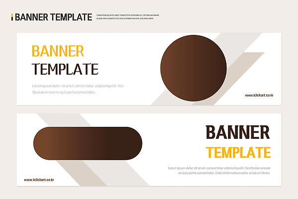 모양 템플릿 디자인 배너 배너템플릿 가로배너 컬러 비즈니스 텍스트 이벤트 그래픽 세트 홈페이지 크기 알림 레이아웃 온라인 마케팅 AI파일 가로 파일형식 벡터