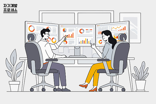 여자 남자 화분 일러스트 그래프 협력 실험 대화 컴퓨터 사무실 스크린 자료 정보 작업 계획 책상 분석 혁명 서류판 자기계발 전문 프로세서 국내일러스트 AI파일 가구 컨셉 비즈니스 말하기 사람 전자제품 사무용품 파일형식 벡터