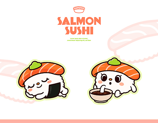 캐릭터 디자인 음식 컬러 일러스트 밥 어류 요리 귀여움 일본 식사 초밥 즐거움 간장 연어 연어초밥 일본음식 일러캐릭터 AI파일 감정 아시아 컨셉 수중동물 양념 파일형식 벡터