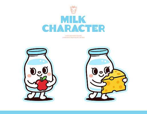 캐릭터 손 디자인 음료 음식 컬러 일러스트 놀이 디저트 치즈 유제품 건강 들기 우유 마시기 우유병 사과 즐거움 조화 일러캐릭터 AI파일 감정 과일 모션 병_용기 신체부위 파일형식 벡터