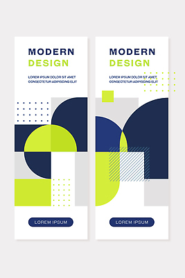 템플릿 배너 무늬 세로 세트 파일형식 벡터 그래픽 도형 컬러 패턴 예술 표현 스타일 조화 배너템플릿 AI파일 배너세트 세로배너