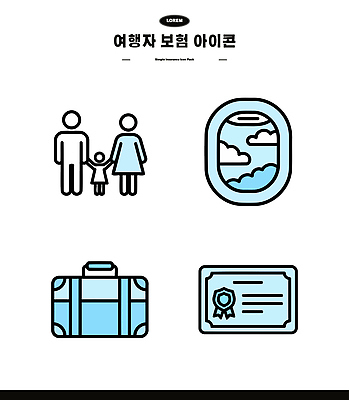 여행 이동 일러스트 창문 가족 비행기 안전 여행가방 즐거움 준비 출발 보험 증서 여행자보험 국내일러스트 AI파일 감정 컨셉 가방 관계 항공교통 대중교통 파일형식 벡터