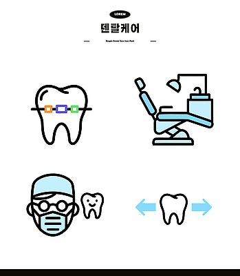 신체 의학 건강 병원 진료 의료진 의사 입 소화기관 파일형식 벡터 치과 치료 환자 도구 치아 구강 치과의사 치과진료 스케일링 잇몸 교정 AI파일 일러스트 국내일러스트 치아건강