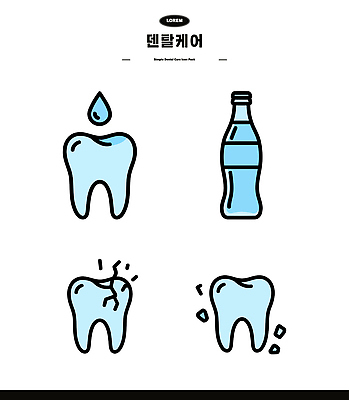 음료 일러스트 건강 치과 관리 경고 치료 물 치아 위생 칫솔 구강 예방 치아건강 국내일러스트 AI파일 자연요소 의학 병원 위생용품 입 소화기관 파일형식 벡터