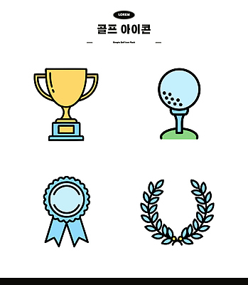 식기 컨셉 구기 상_우승 파일형식 벡터 골프 대회 컵 리본 월계수 디자인 스포츠 트로피 경쟁 결과 축하 그림 그래픽 AI파일 일러스트 국내일러스트