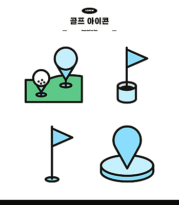 접시 스포츠 골프 일러스트 골프장 골프공 취미 야외 초록색 경쟁 도전 홀 즐거움 깃대 국내일러스트 AI파일 식기 감정 컬러 컨셉 공 스포츠시설 골프용품 구기 공간 파일형식 벡터