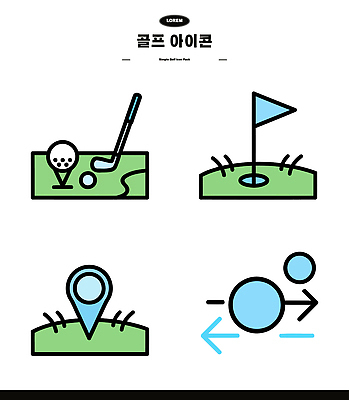 디자인 선 스포츠 골프 일러스트 공 골프공 그래픽 골프채 깃발 표현 홀 방향 이미지 위치 국내일러스트 AI파일 골프용품 구기 공간 파일형식 벡터