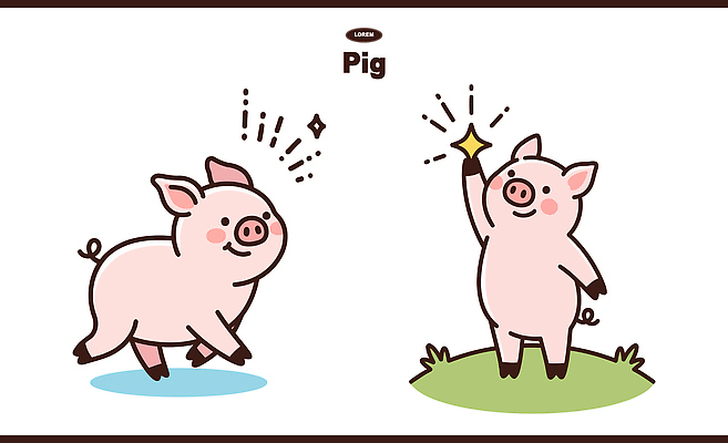 동물 별 분홍색 일러스트 웃음 이벤트 잔디 반짝임 장난감 달리기 소풍 귀여움 축제 아기 물가 돼지 그림 돼지캐릭터 찾기 일러캐릭터 AI파일 자연요소 식물 캐릭터 컬러 동물캐릭터 컨셉 포유류 모션 표정 사람 풍경 야외활동 파일형식 벡터