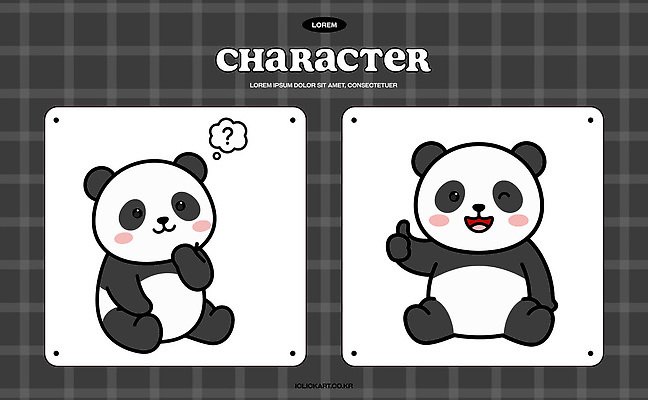 동물 캐릭터 디자인 감정 생각 일러스트 손가락 상상 흑백 귀여움 표현 최고 판다 그림 동심 일러캐릭터 AI파일 손 컨셉 곰 촬영기법 파일형식 벡터