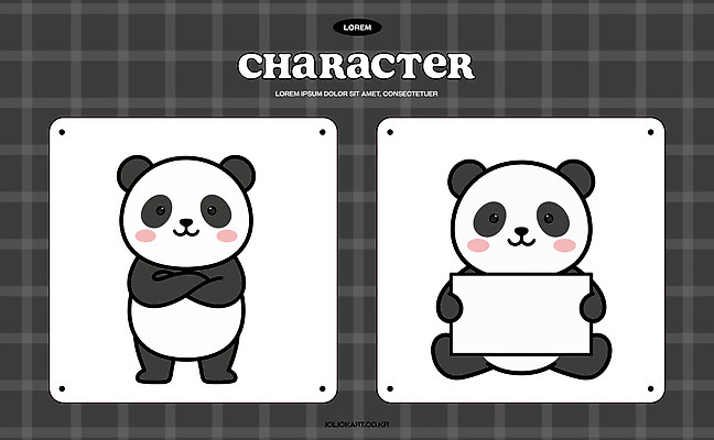 동물 캐릭터 디자인 포즈 백그라운드 일러스트 흑백 형상 서기 팔짱 귀여움 디지털 판다 그림 격자 일러캐릭터 AI파일 컨셉 무늬 곰 모션 촬영기법 파일형식 벡터