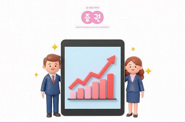 PSD 편집이미지 교육 비즈니스 그래프 직장 설명 사람 금융 경제 자료 정보 증권 발표 투자 상승 서류판 세미나 편집3D 컨셉 회사 모션 3D 사무용품 파일형식
