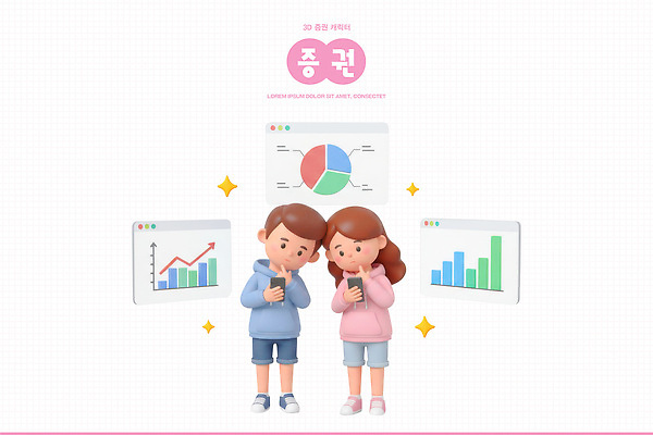 PSD 편집이미지 모션 그래프 3D캐릭터 기술 두명 친구 스마트폰 디지털 스크린 자료 정보 증권 공유 소통 편집3D 캐릭터 컨셉 관계 사람 금융 핸드폰 스마트기기 3D 파일형식