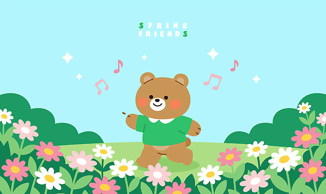 식물 동물 캐릭터 꽃 음악 분홍색 컬러 셔츠 일러스트 곰 자연 웃음 풍경 초원 초록색 친구 걷기 공책 봄 즐거움 국내일러스트 AI파일 계절 감정 상의 포유류 관계 모션 문화예술 문구용품 표정 생태계 파일형식 벡터