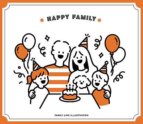 딸 행복 아들 라인일러스트 일러스트 촛불 가족 탁자 엄마 주택 함께함 미소 웃음 반려동물 파티 케이크 축하 생일 아빠 강아지 풍선 국내일러스트 AI파일 동물 기념일 감정 가구 컨셉 초 관계 디저트 표정 이벤트 건물 개 파일형식 벡터