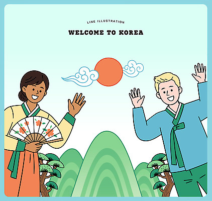 문자 아시아 여행 표정 사람 인종 신체부위 예절 파일형식 벡터 한국 외국인 전통 옷 남자 여자 웃음 손 인사 문화 산 환영 그림 백그라운드 한글 계절 국내일러스트 AI파일 일러스트 국내여행 웰컴