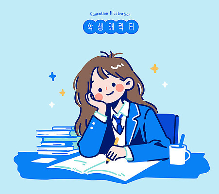 캐릭터 학생 디자인 교육 교복 백그라운드 생각 일러스트 청소년 책 컵 파란색 학습 사무실 공책 기록 집중 책상 오브젝트 과제 국내일러스트 AI파일 식기 옷 컬러 가구 컨셉 비즈니스 문구용품 사람 파일형식 벡터