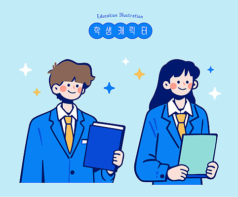 캐릭터 학생 디자인 교육 교복 일러스트 교실 청소년 협력 웃음 책 파란색 학습 스터디 파란배경 등교 긍정적 소셜 창의성 국내일러스트 AI파일 옷 감정 컬러 백그라운드 학교 표정 사람 등하교 파일형식 벡터