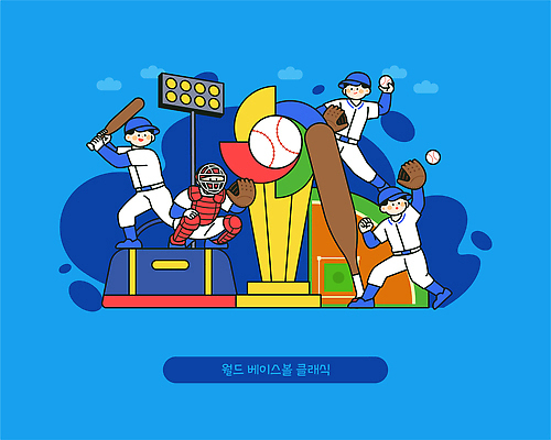 남자 스포츠 유니폼 일러스트 공 모션 협력 운동선수 기념 경기 운동 경기장 야구 야구방망이 게임 군중 트로피 포수 기능 챔피언 국내일러스트 AI파일 옷 스포츠시설 놀이 건강 사람 구기 야구용품 야구선수 상_우승 파일형식 벡터