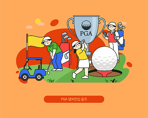계절 스포츠 컬러 포즈 골프 스포츠시설 수업 건강 구기 공간 상_우승 파일형식 벡터 운동선수 트로피 경기 홀 공 아이언 퍼터 초록색 카트 장비 협력 여름 운동 경기장 스윙 연습 레슨 AI파일 국내일러스트 일러스트